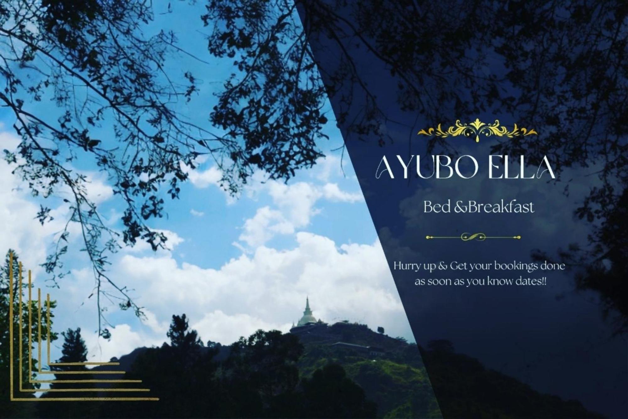 Ayubo Ella - Bed & Breakfast 외부 사진